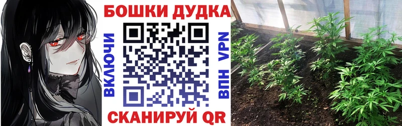 Где купить Азов Марихуана Мефедрон СОЛЬ АМФ mega как зайти Гашиш