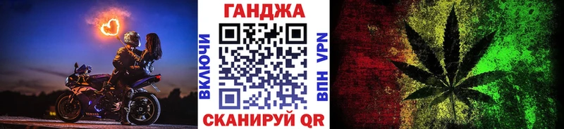 kraken   где можно купить   Азов  Каннабис OG Kush 